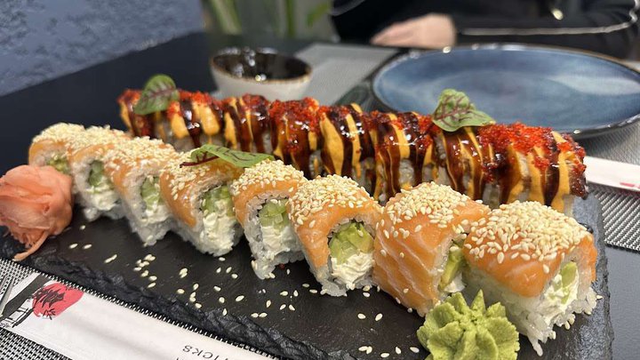 YAKUDZA LOUNGE