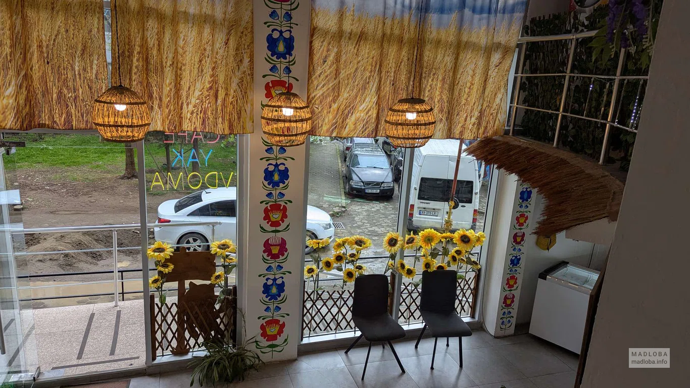 Як Вдома в Батуми — борщ, вареники и деруны по-домашнему