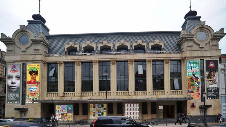 Dumbadze Young Spectator Theater