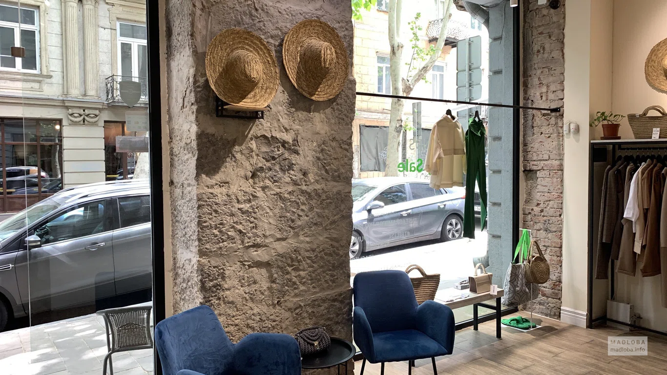 Магазин одежды "Yuliko & Friends Concept Store"