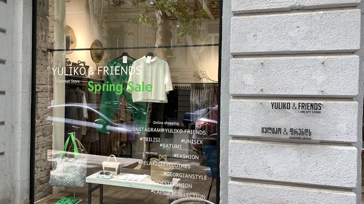 Yuliko & Friends