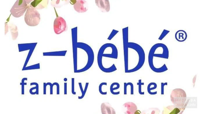 Jo.Ha.Ku. | Z-bébé