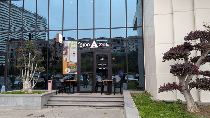 ZOE Coffee Batumi