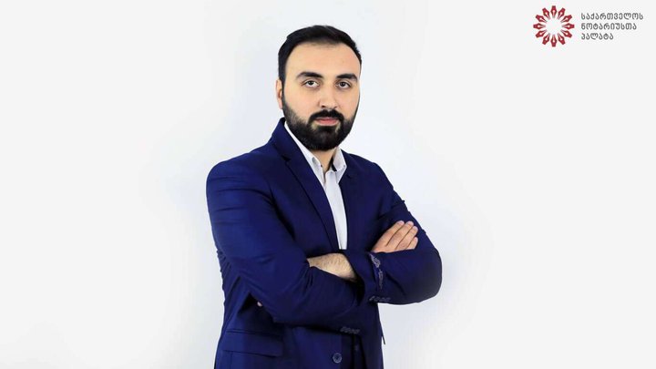 Zaal Zakarashvili