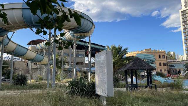 Abandoned water park