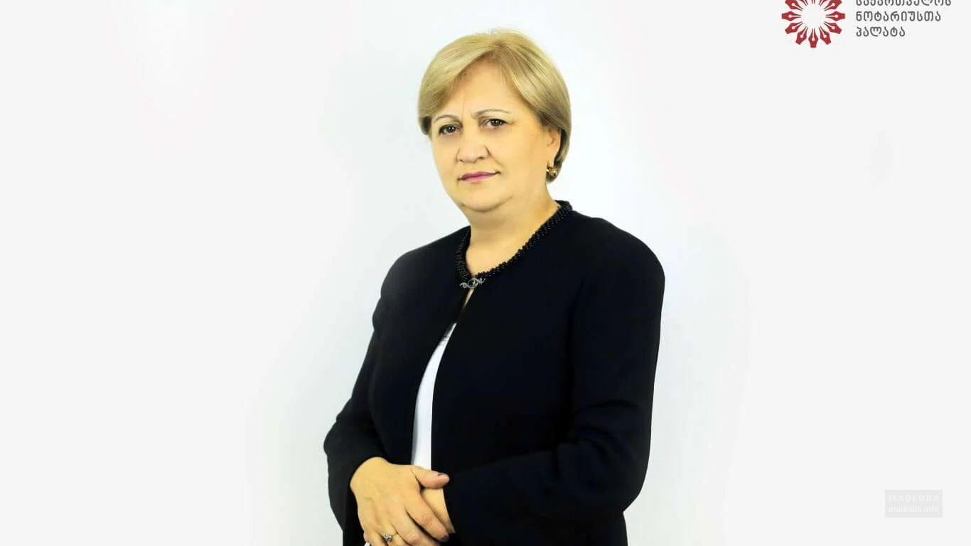 Заира Царцидзе