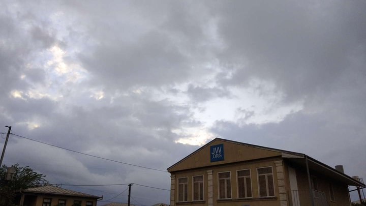 Зал Царства Свидетелей Иеговы