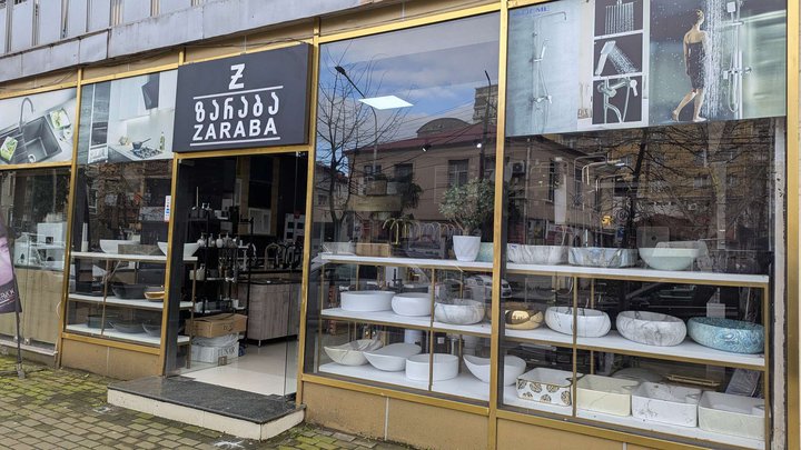 Zaraba