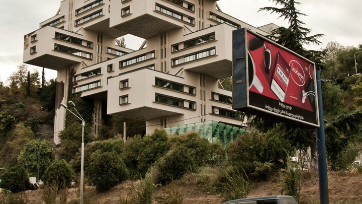 The building of the Ministry of Highways of the Georgian SSR