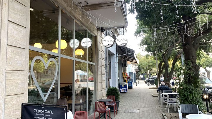 Zebra Cafe