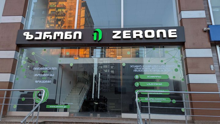 Zerone