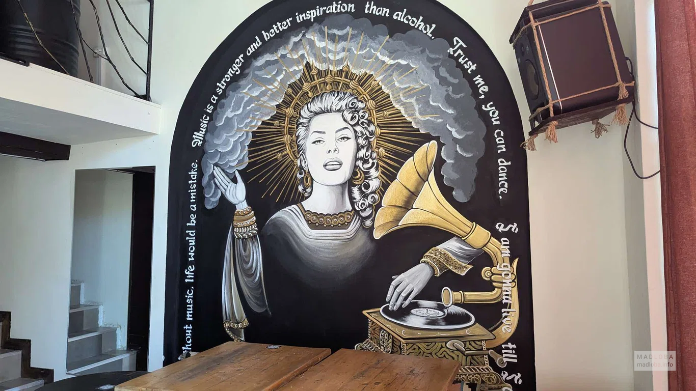 интерьер в Zharko Bar  в Батуми