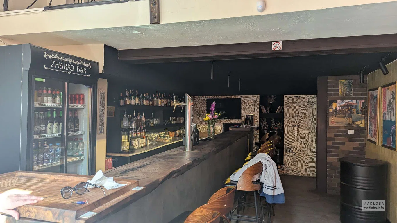 Zharko Bar  в Батуми