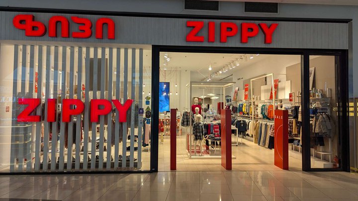 Zippy