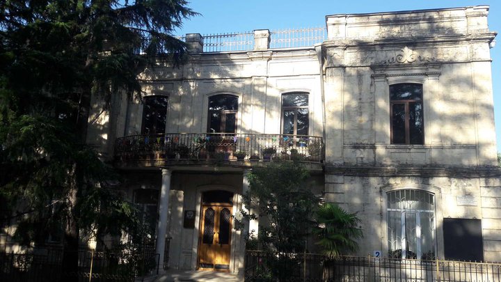 Institute for Teacher Training