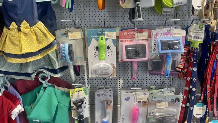 Pet Stop (Agmashenebeli)