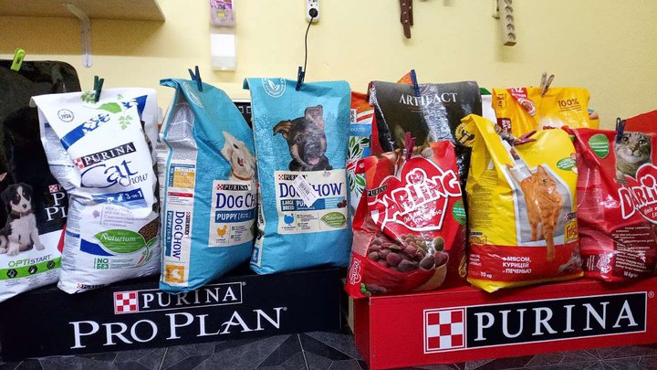 Tbilisi Pet Shop