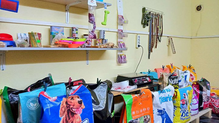 Tbilisi Pet Shop