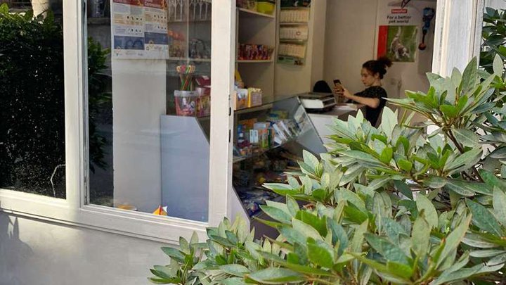 ZooStore