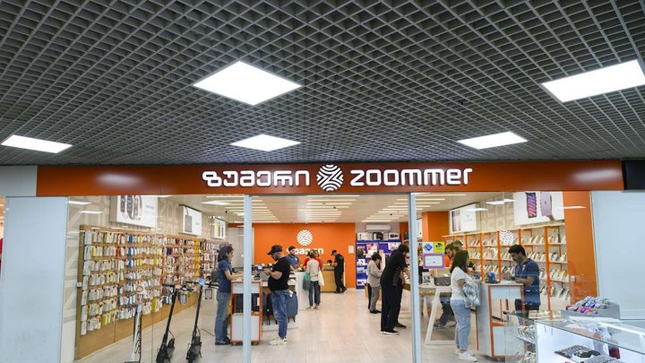 Zoommer (Gldani Mall)
