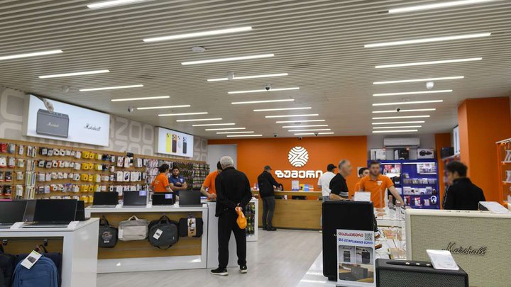 Zoommer (Gldani Mall)