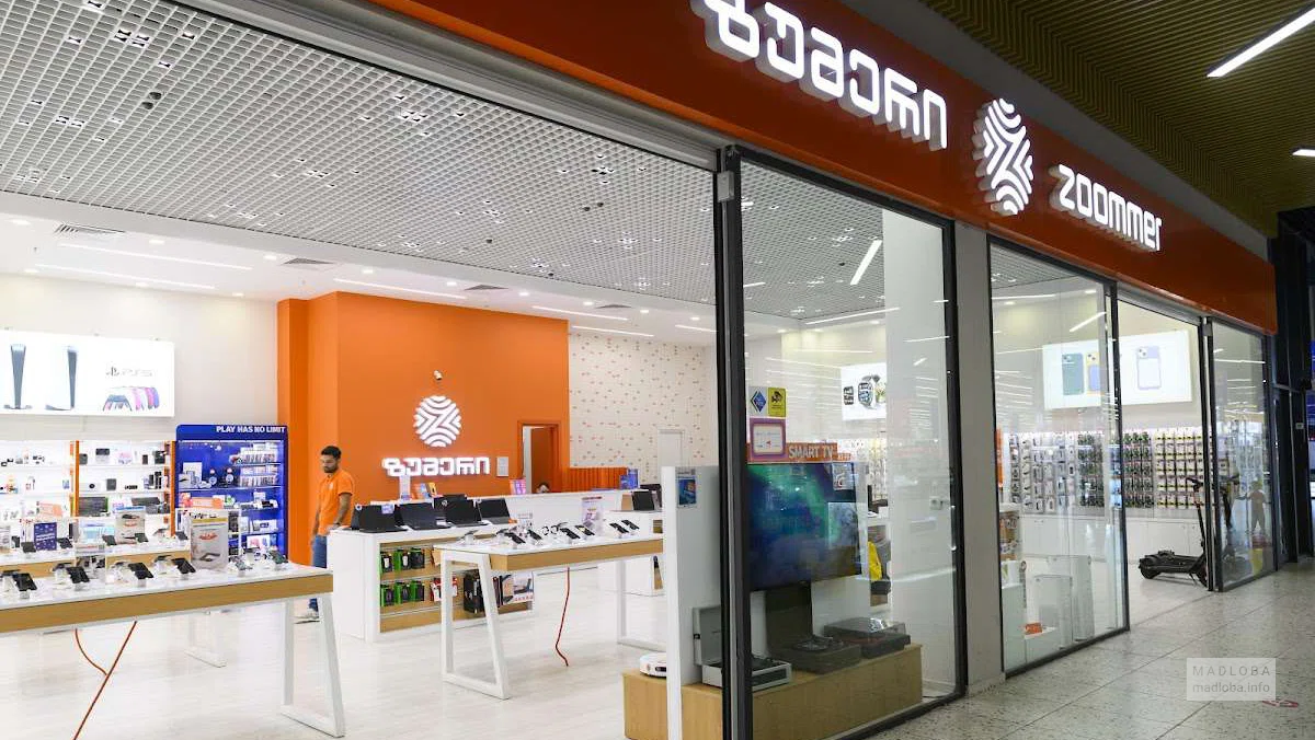 Магазин электроники Zoommer в ТЦ Вест Молл в Кутаиси