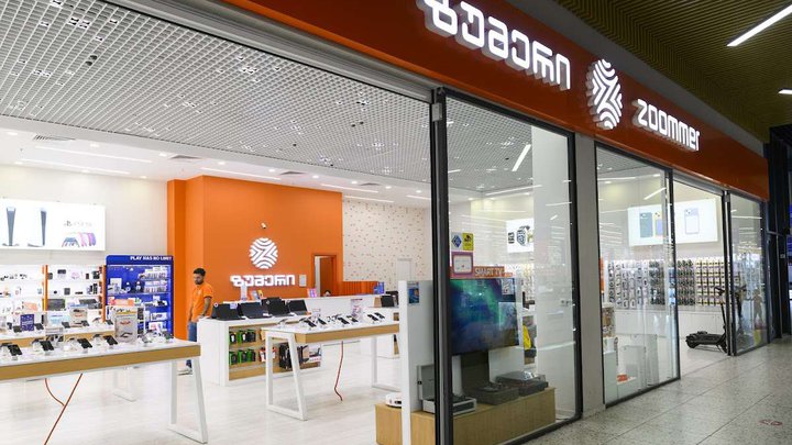 Zoommer (Вест Молл)