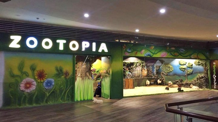 Zootopia (Tbilisi Mall)