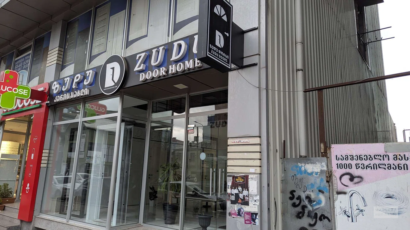 Zudu Door Home – магазин дверей в Батуми