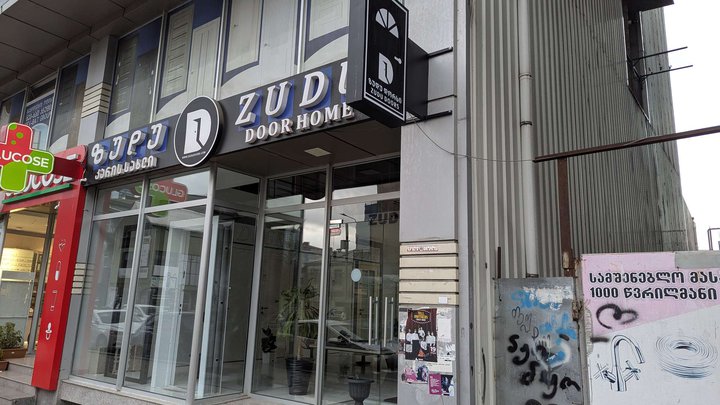 Zudu Door Home