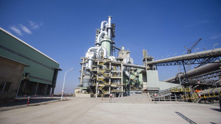 Heidelberg Cement Georgia