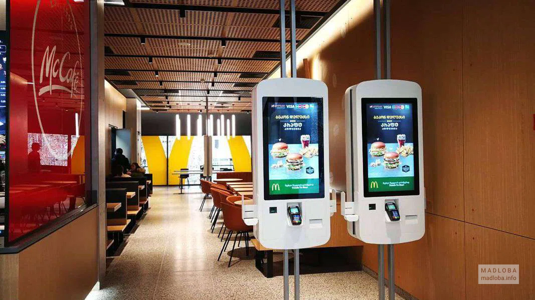 Табло с выбором еды в "T&K Restaurants McDonald’s"