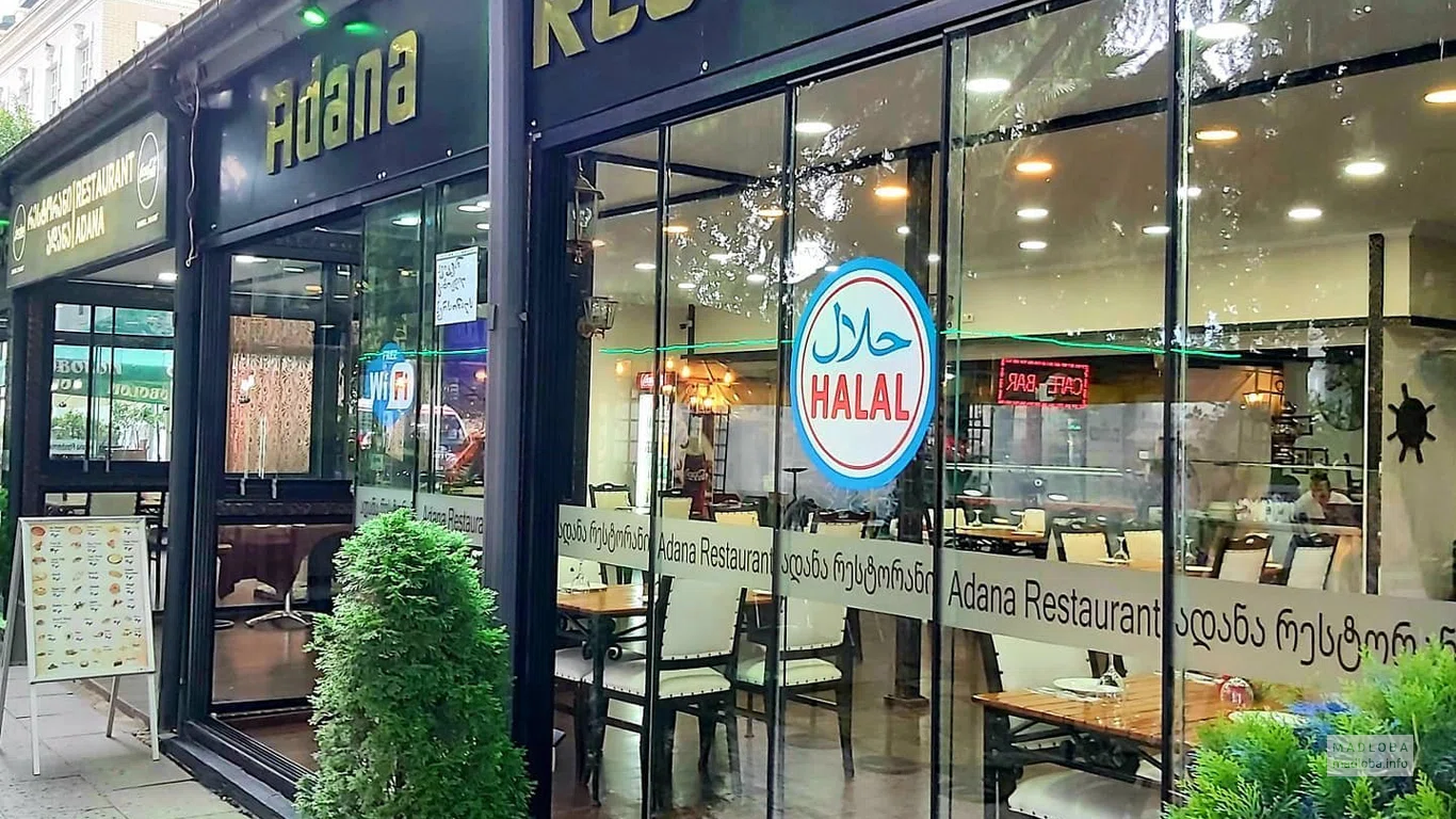 Вход в ресторан Адана