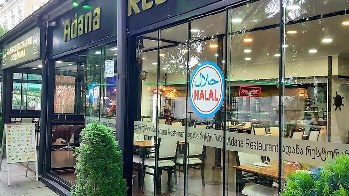 Adana