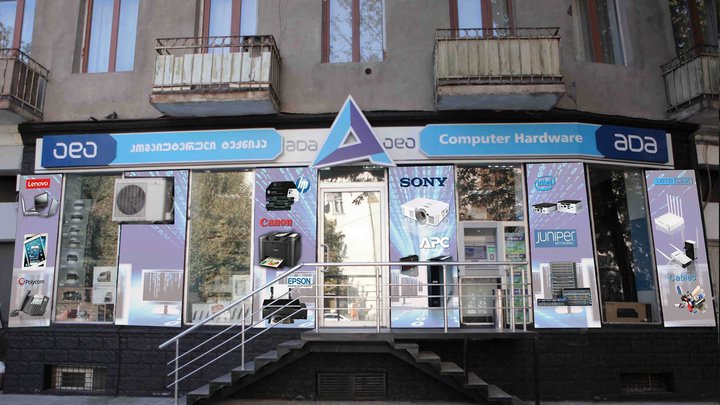 Аdashop