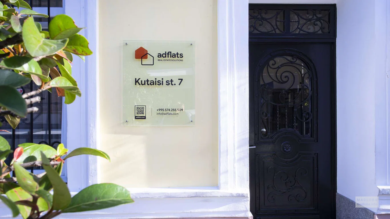 Adflats