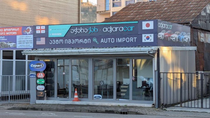 AdjaraCar