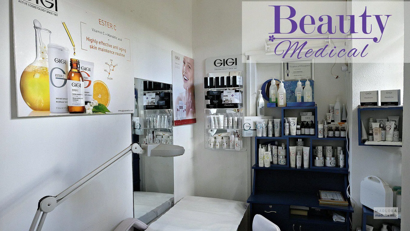 Эстетический центр "Beauty Palace"