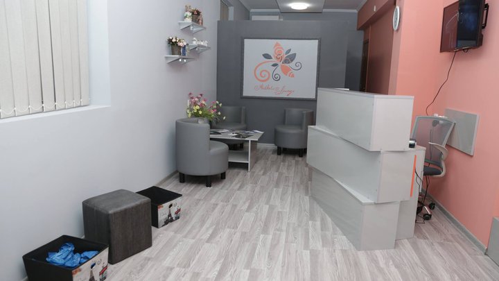 Aesthetic Lounge