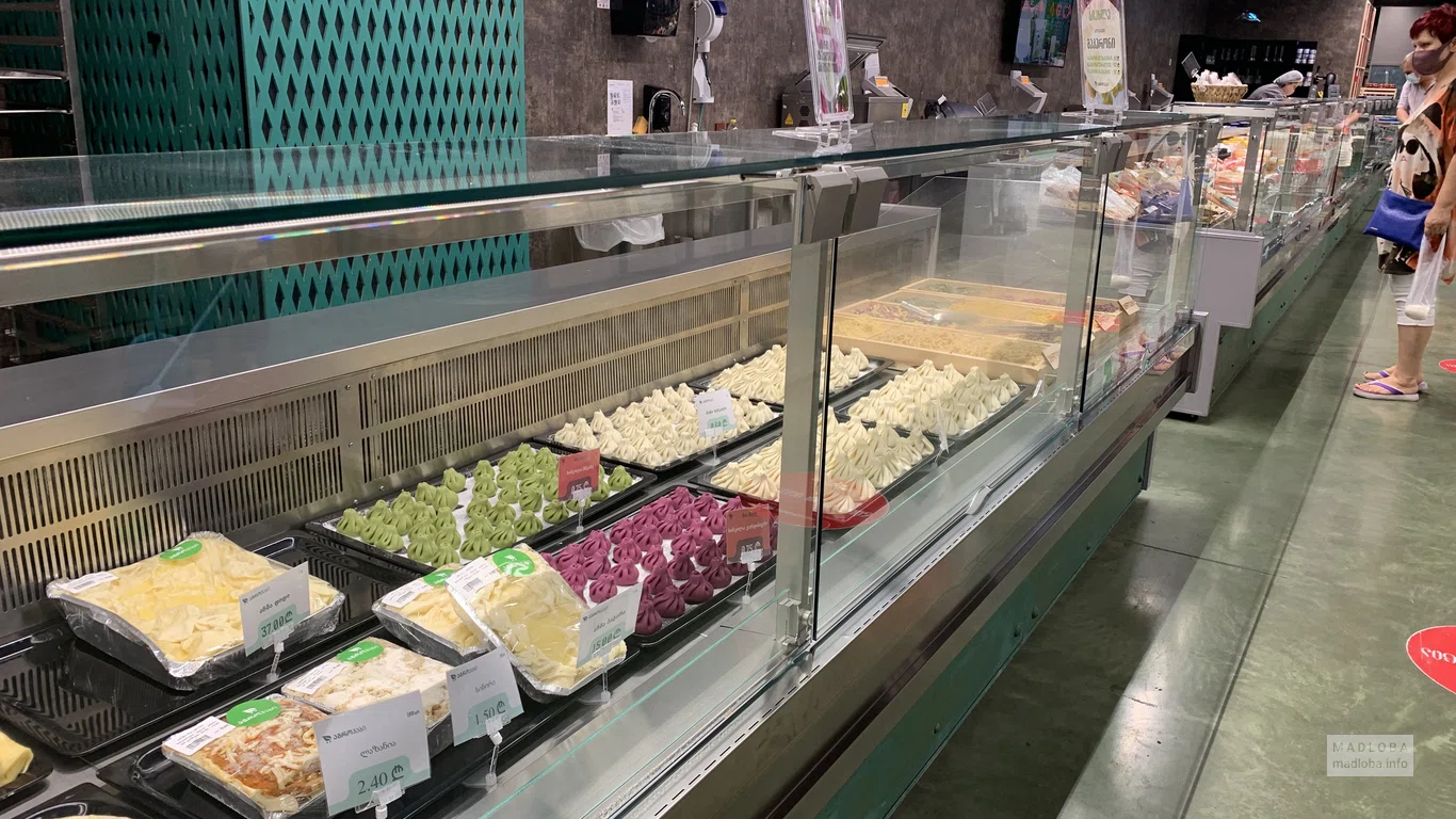Hypermarket AgroHub batumi