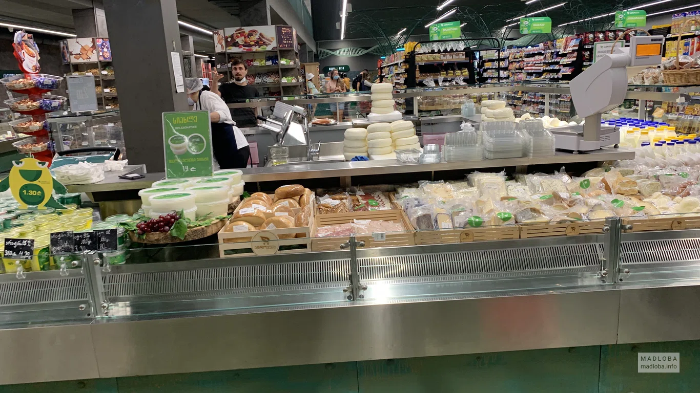 Hypermarket AgroHub batumi