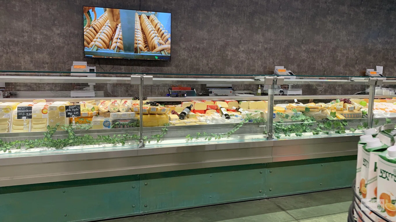 Hypermarket AgroHub batumi