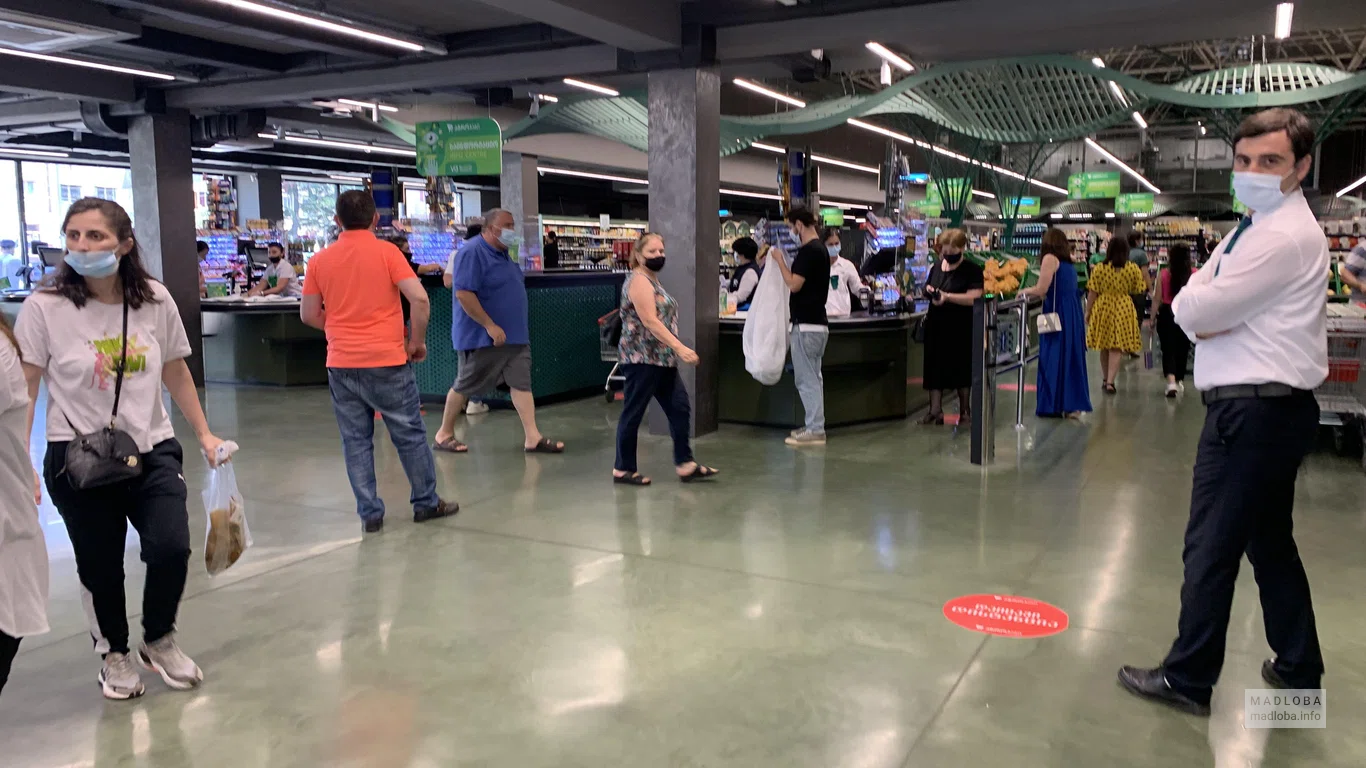 AgroHub batumi