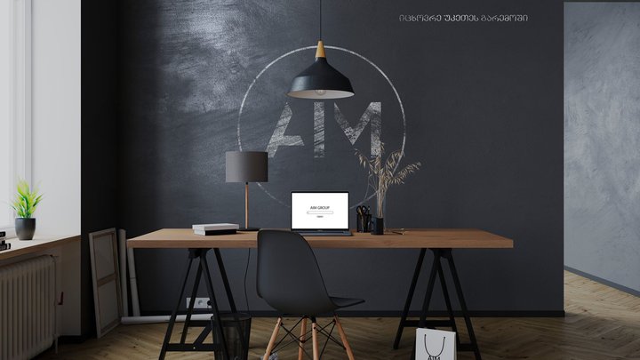 AIM Building Group