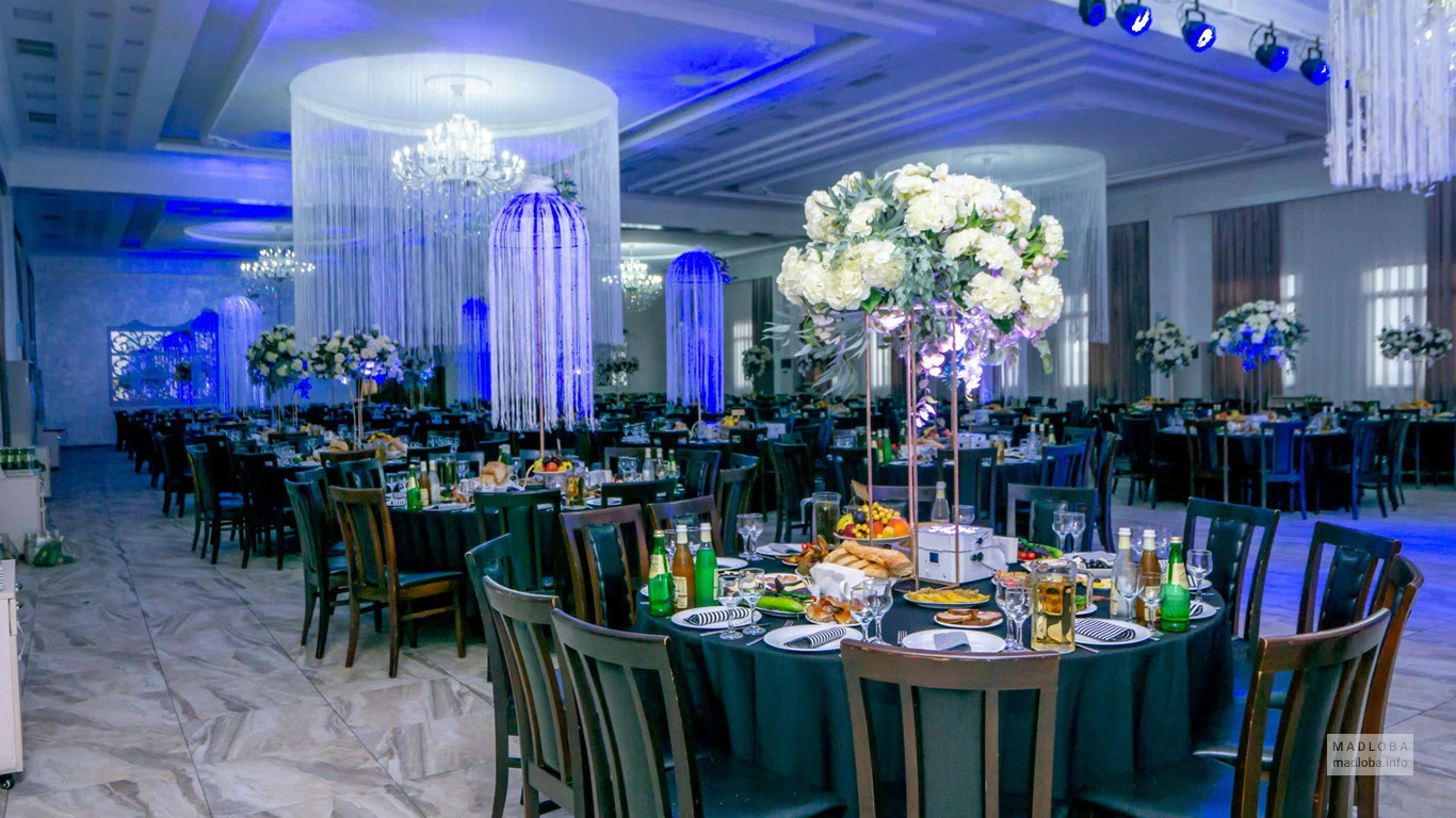 Ajara Banquet Hall