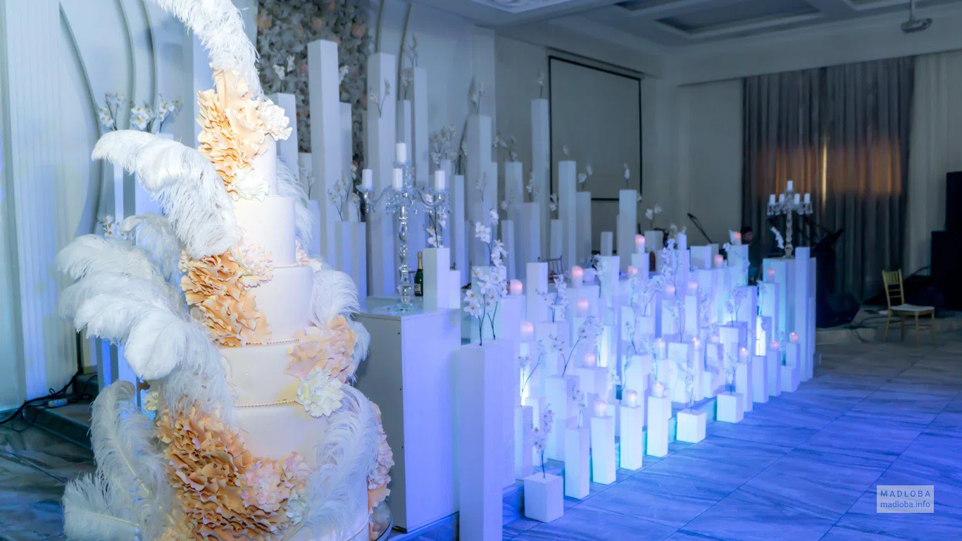 Ajara Banquet Hall