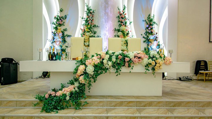 Ajara Banquet Hall