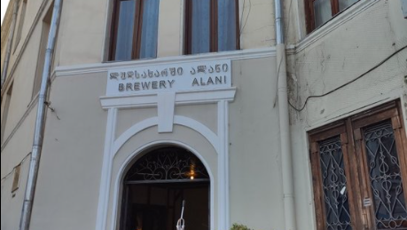 Alani