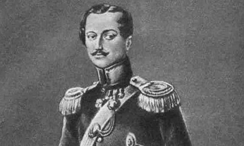 Александр Чавчавадзе