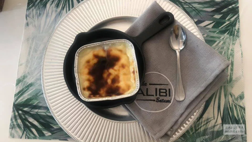 Десерт в кафе Alibi